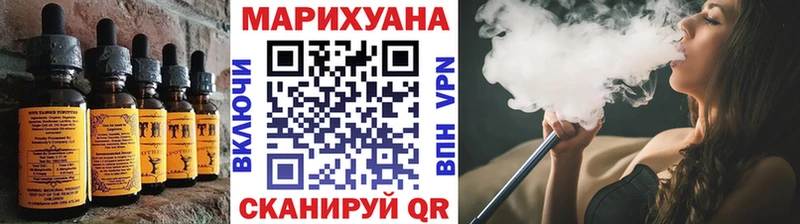 Canna-Cookies марихуана  Сергач 