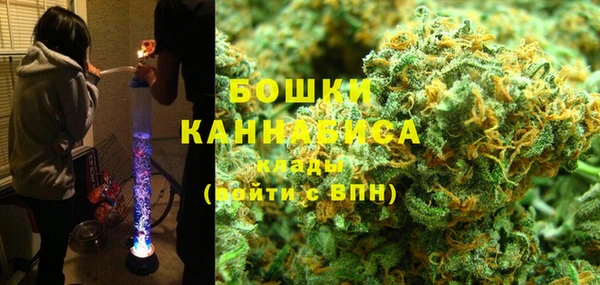 прущие крисы Абдулино
