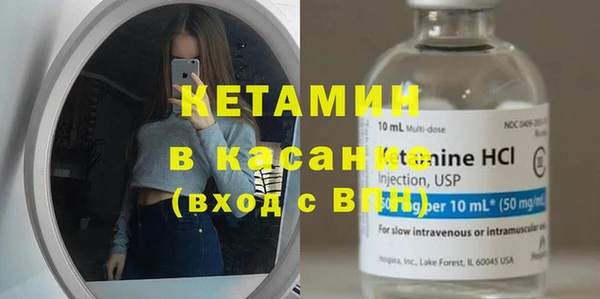 прущие крисы Абдулино