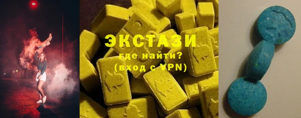 прущий лед Абинск