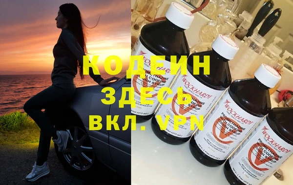 дживик Алексин