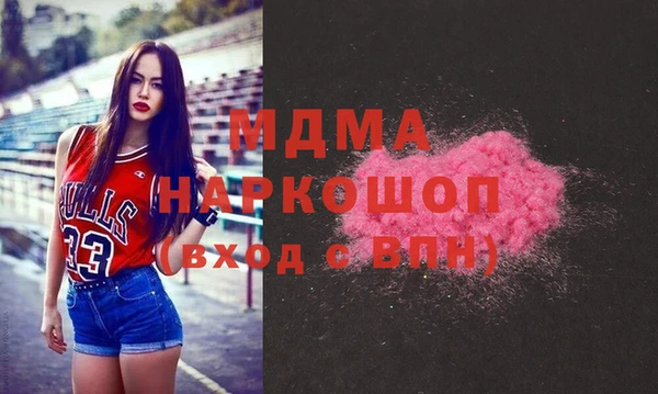 альфа пвп VHQ Алексеевка