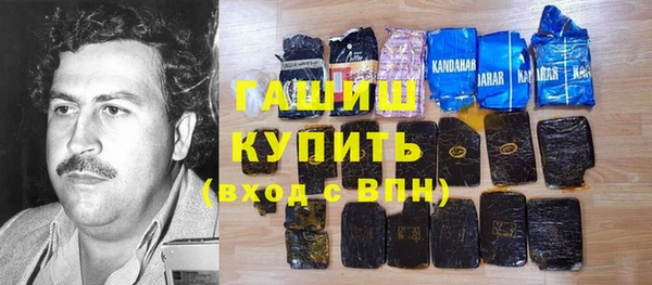крисы Абаза