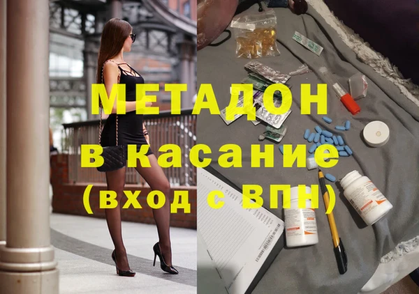 дживик Алексин