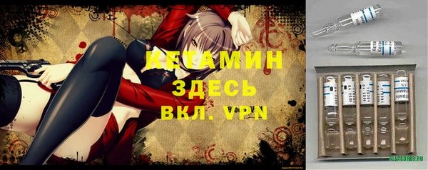 прущие крисы Абдулино