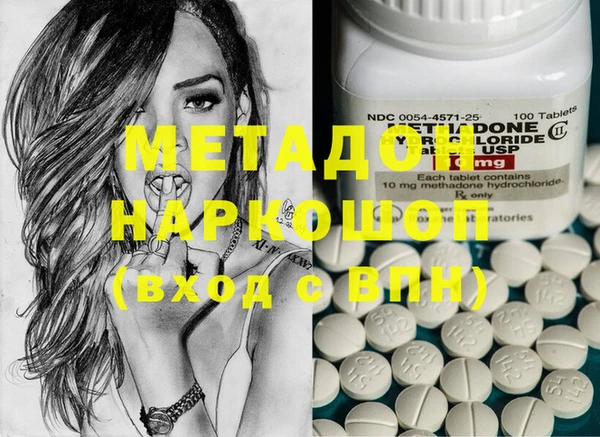 дживик Алексин