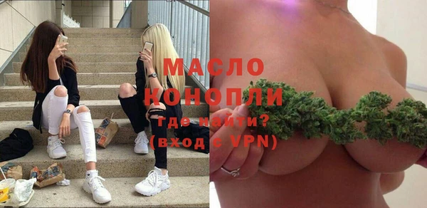крисы Абаза