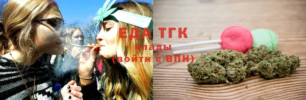 прущий лед Абинск