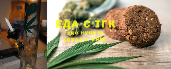 прущие крисы Абдулино