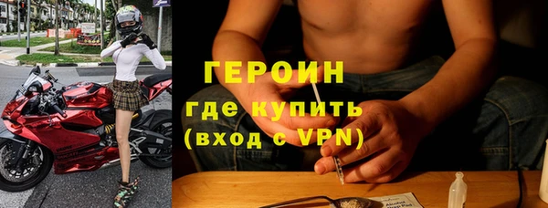 прущие крисы Абдулино